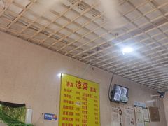 -北路拉面馆(洪湖里店)