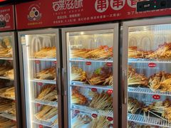 -碟滋味牛肉串串香火锅(田盛街店)
