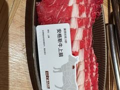 -巴奴毛肚火锅(七宝领展广场店)