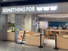 -Something For(中洲湾店)