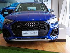 -上海冠松华奥奥迪4S店(张江店)