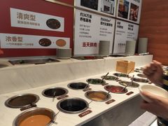 -左庭右院鲜牛肉火锅(长泰广场店)