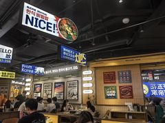 -阿亲家·韩式无限烤肉(春熙路店)