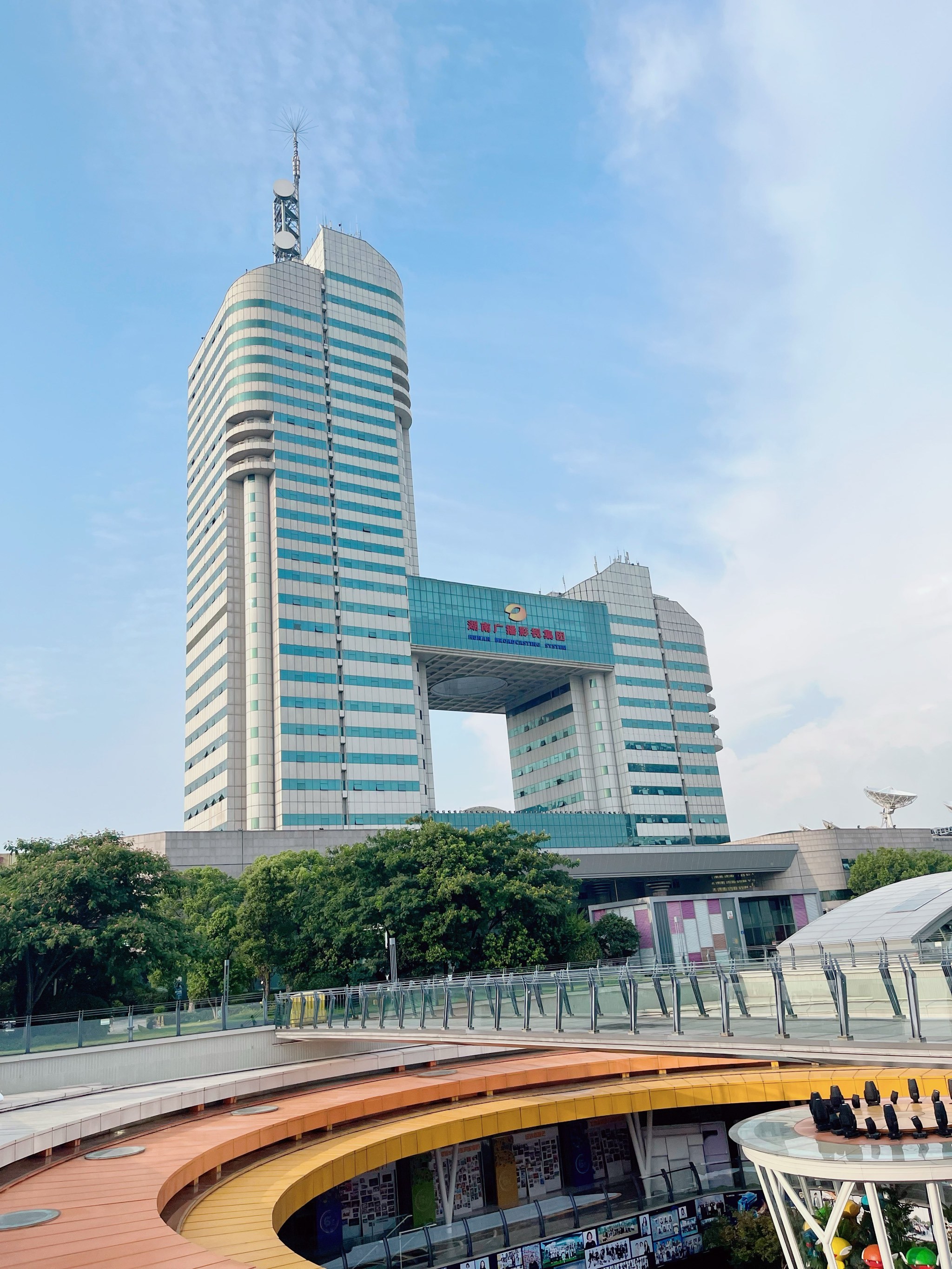 五一假期来长沙去哪玩‼️之湖南广播电视台