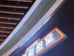 -Xcape异时刻密室逃脱魔法互动(瑞虹天地太阳宫店)
