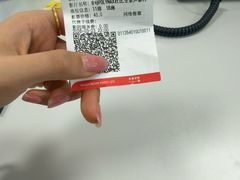 -恒生万鹂广场(唐镇店)
