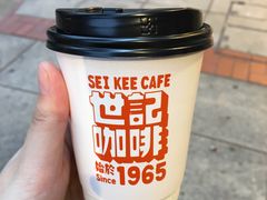 -世记咖啡(氹仔外卖店)