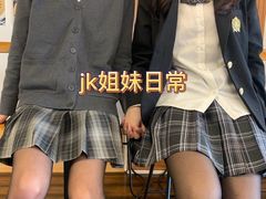 -豆柴町-柴犬主题狗咖(红鼎国际C座店)