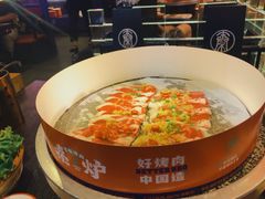 -秦炉烤肉(财富中心店)