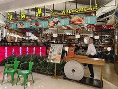 -符离集餐厅(万象城店)