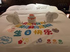 -西双版纳融创皇冠假日度假酒店