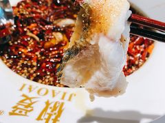 -椒爱水煮鱼川菜(CBD万达店)