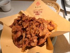 -聚友斋(水晶街店)