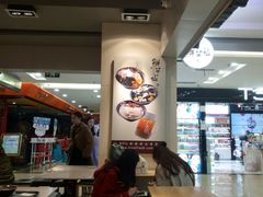 -鲜芋仙(观音桥大融城LG店)