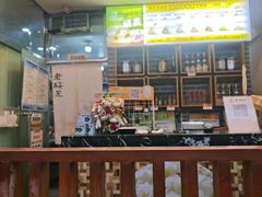 -老绥元烧麦·家常菜(大召店)