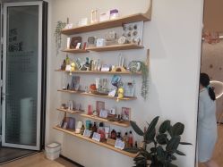 -dōTERRA多特瑞精油生活馆