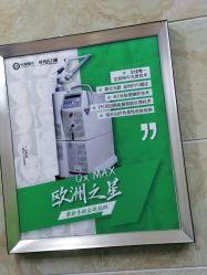 点击看大图 -重庆军美医疗美容医院