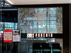 -凤凰湘语·湘粤鲜融(浦东旗舰店)