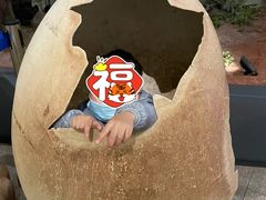 景点-湖南省地质博物馆