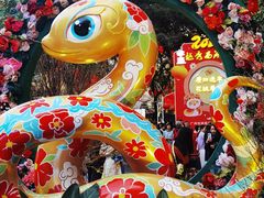 -越秀西湖花市(广州城市广场花卉店)