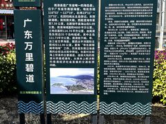 -宋井风景区