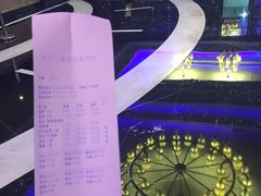 -东方之珠洗浴休闲广场(南开店)