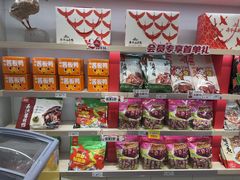 -舜华临武鸭(岳阳东站)