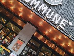 门面-COMMUNE幻师(解放西路店)
