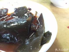 -好吃狗凉糕总店