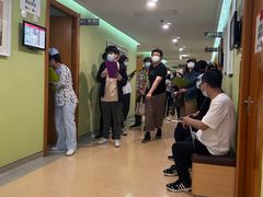 -爱康国宾体检中心(建国门分院)