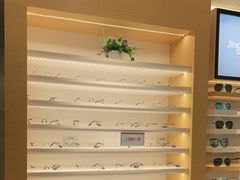 -宝岛眼镜(建外soho店)