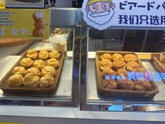 -贝儿多爸々の泡芙工房(嘉里汇店)