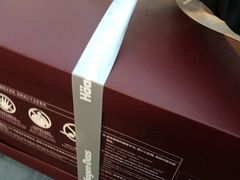 -哈根达斯(扬州瘦西湖店)