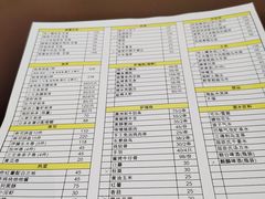 -伊藤ITO(侨福芳草地购物中心店)
