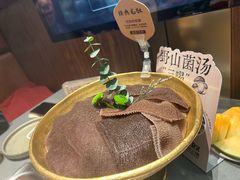 -巴奴毛肚火锅(悠唐购物中心店)
