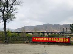 -图们国门景区