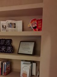 -Hi Beauty Skin 科技美肤中心