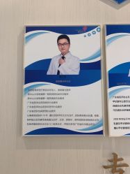 -丽美妍医疗美容·皮秒·立体分层抗衰