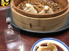 -熙盛源(凤凰街店)