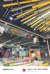 -反弹蹦床公园·亲子乐园·团建·派对(中庚漫游城店)