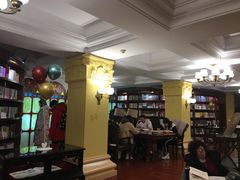 -果戈里书店