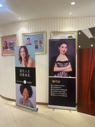-海峡医疗美容医院