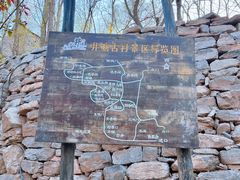 -井塘古村