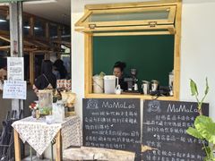 -mamalao老挝烤肉糯米饭