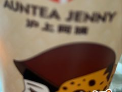 -沪上阿姨·臻选茶饮(上海环球港店)