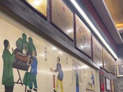 -都一处烧麦馆(前门店)