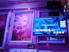 -W20 SHINING Party·K(悦豪和平路店)