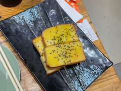 -小杨烤肉(朱雀店)