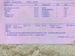 -欢乐口腔(望京分院)