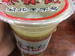 -蔡林记(钟楼店)